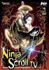 Ninja Scroll